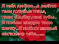 С Добрым Утром МИЛАЯ!!! 