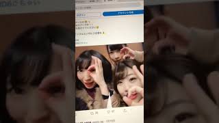 KRD8の可愛い映像パート14