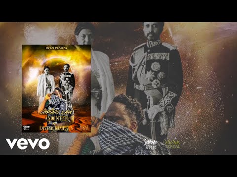 Chronic Law - Anointed (Official Audio)
