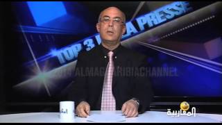 Communiqué du FIS et transition