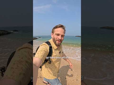 You Won’t Believe This Hidden Gem! 🇮🇳