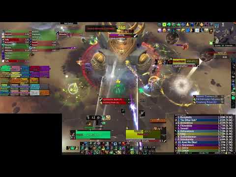 Business Class vs Heroic Halondrus, first kill