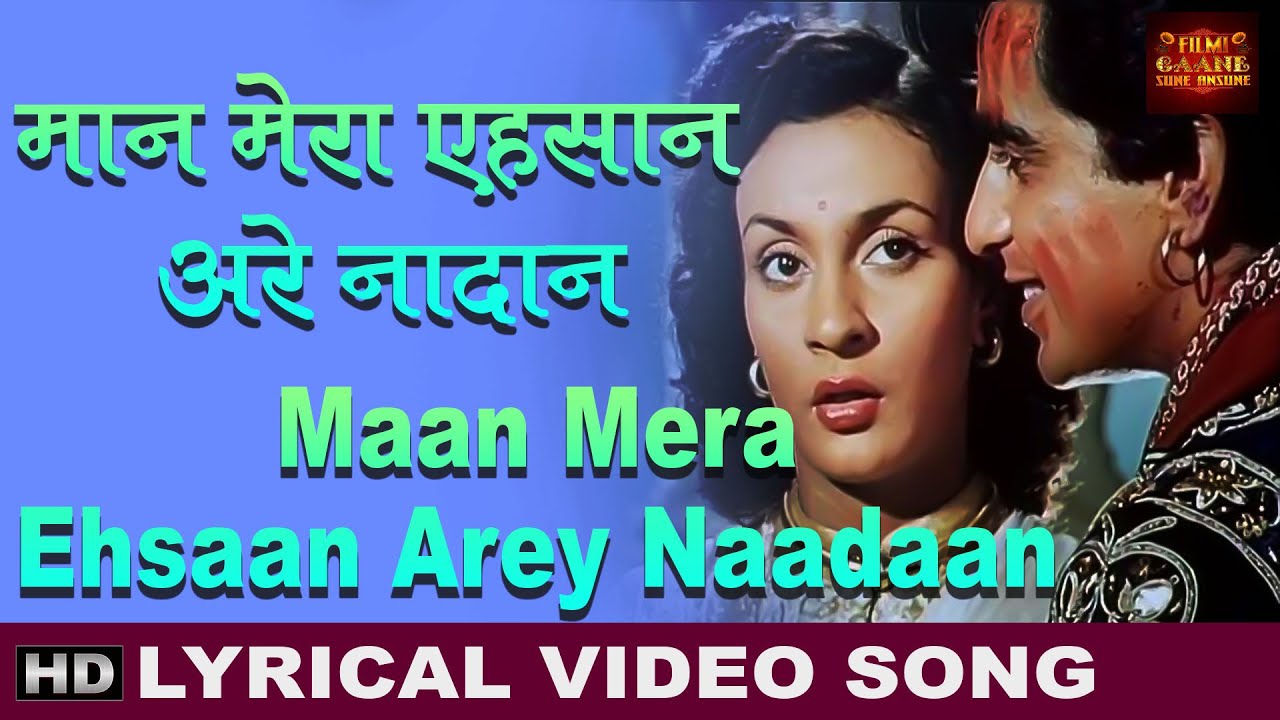 repeat movie image - 1