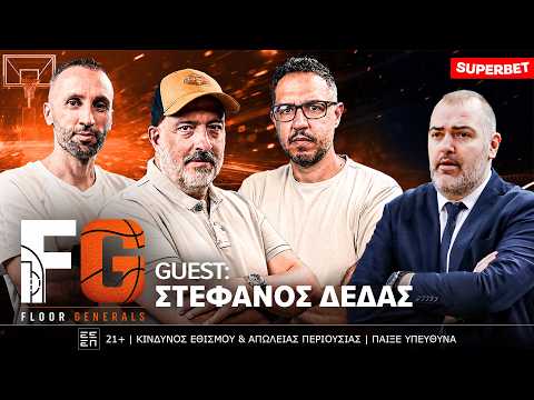 Ανάλυση 