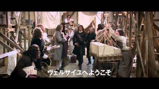 Trailer Preview Image