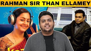 Wow.. அப்படியே ரகுமான் வாய்ஸ் !! Kaatrin Mozhi Music Director Kaashif Exclusive Interview