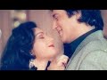 Mujhe Bahon Mein - Vinod Khanna, Meenakshi Sheshadri - Mahaadev