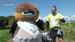 2026/9/21放送・知ったかぶりカイツブリにゅーす