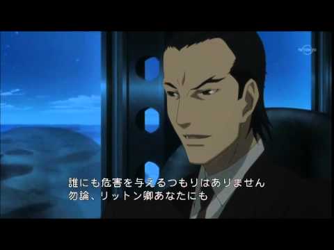 Senkou no Night Raid - Nuclear blast in Xīnjiāng