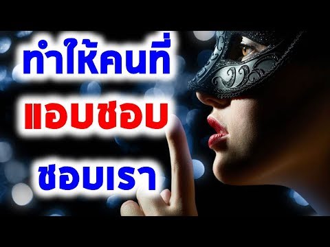 อบเชยในการรักษาความอ่อนแอ อาหารที่มี potencies