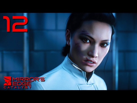 Mirror's Edge Catalyst #12 "Isabel Kruger"