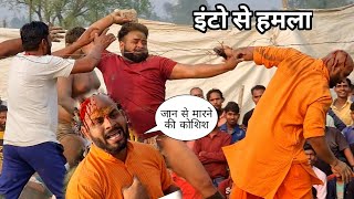 बाबा लाड़ी पर ईंटो से हमला बाल बाल बचे /baba ladi ki kushti dangal video