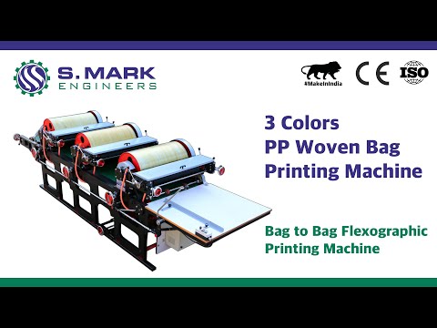 Wheat Bags Flexographic Printing Machine