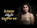 Andrea Comments About Lip Kiss Scenes In Gruham Movie Latest Telugu Cinema News
