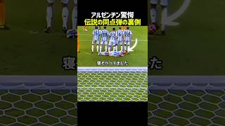 Download lagu No one can read it... The masterful traps of the pros. mp3 Download lagu No one can read it... The masterful traps of the pros. mp3