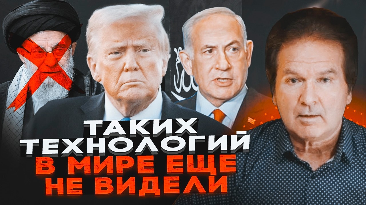 🔥Про це знали всього КІЛЬКА ЛЮДЕЙ! Деталі секретної операції розвідки США в