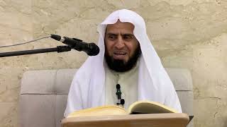 شروط الفطر بأي مفطر || د. سامي الواكد . image