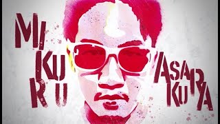 朝倉未来vsジョン・マカパ　RIZIN20　煽りV　2019.12.31