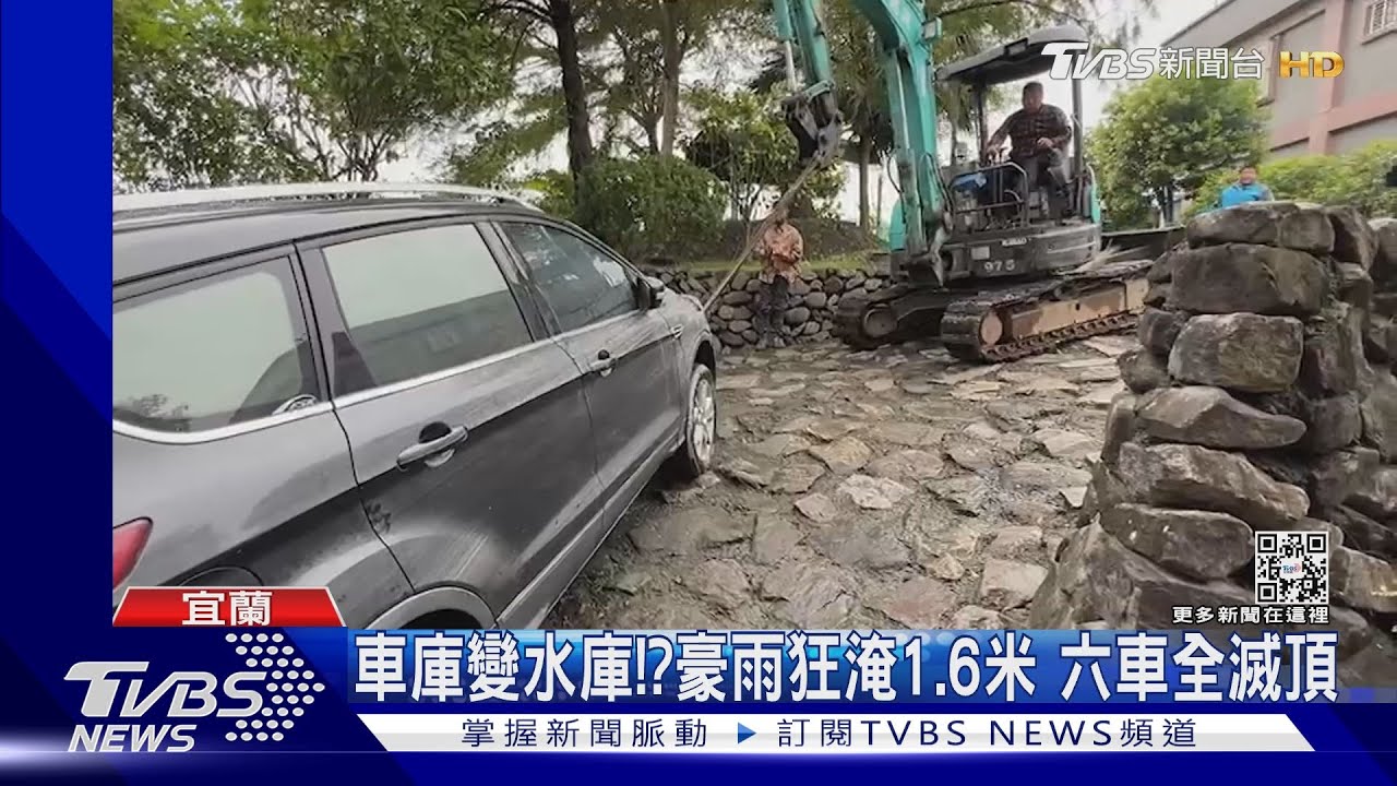 車庫變水庫?!豪雨狂淹1.6米 六車全滅頂