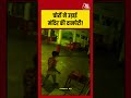 Muzaffarpur Temple Theft : मुजफ्फरपुर में चोरों ने उड़ाई मंदिर की दानपेटी #shortsvideo - Video