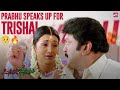 Trisha S Heartbreaking Moment Jayam Ravi Unakkum Enakkum Tamil Movie Sun NXT
