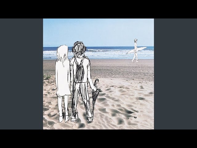 宿はなし / くるり