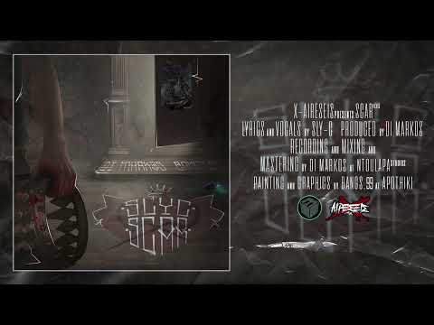 SlyC - SCAR (Prod. by Di Markos)