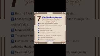 Download lagu ✨️From Blind Child to Greatest Hadith Scholar✨️   #ImamBukhari #SahihBukhari #Hadith mp3