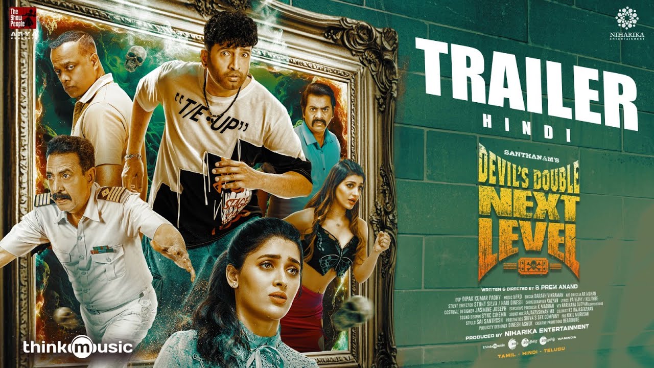 DD Next Level Trailer Thumbnail