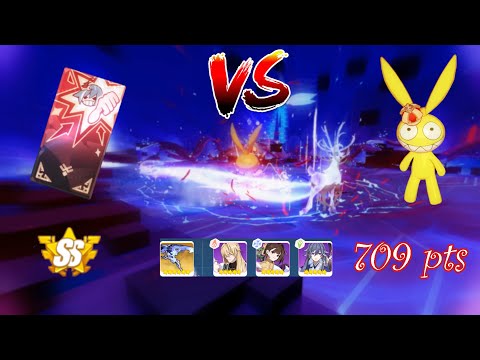 Nirvana D493 - HOMU (Bloodlust) [709] - HoS (SS0) HoRb (S0, Sword) TA [Durandal 2*]