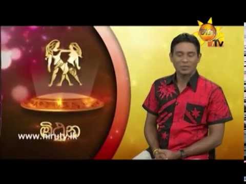 Hiru TV