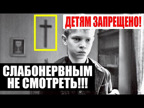 БИБЛЕЙСКИЕ ПРЕДСКАЗАНИЯ УЖАСНУЛИ МИР (2021) ЧТО НАШЛИ УЧЁНЫЕ !? / Документальный выпуск!