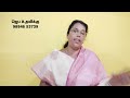 தாவீதும் கோலியாத்தும் Sis Christina Titus 30 10 2022