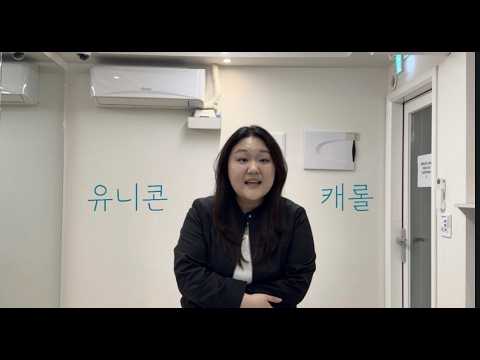 비디오 10