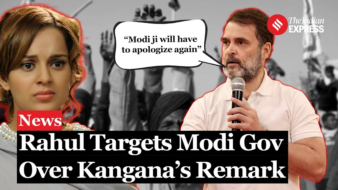 Rahul Gandhi Responds to Kangana Ranaut's Comments on Farm Laws I BJP Vs Congress