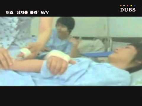 보이는 라디오_5회_이석영, 임태우 군