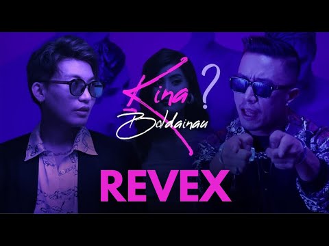 Ekdev Limbu X Laure - Kina Boldainau ( Acoustic ) | REVEX | Official Video