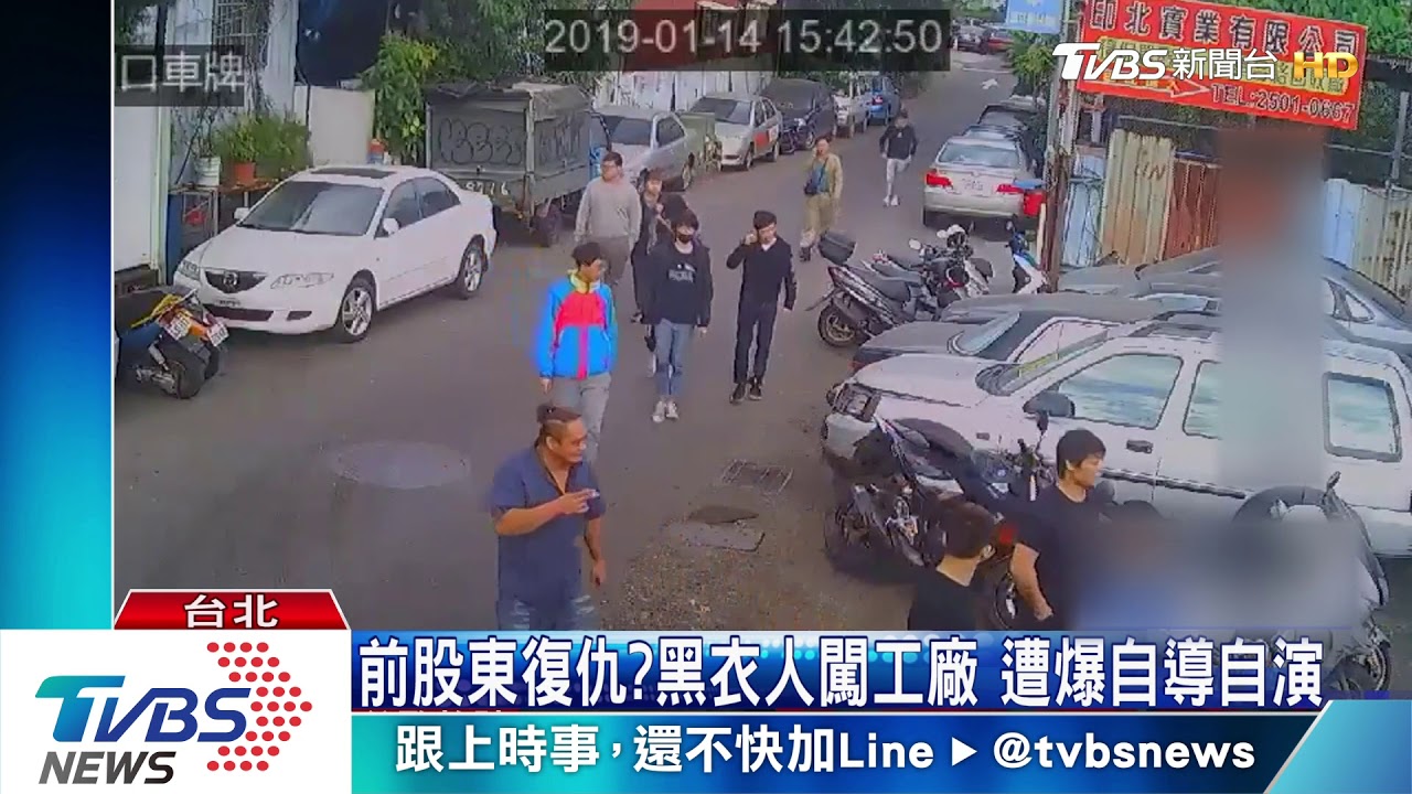 年賺2億?! 報廢車銷非洲 黑幫覬覦砍少東