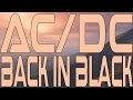 AC/DC - Back In Black (Instrumental Cover) 