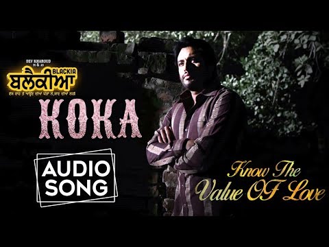 Koka (Full Audio) — watch video