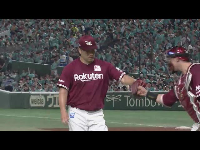 【7回裏】連敗ストップへ!! イーグルス・田中将大 7回99球5安打3奪三振1失点の好投!! 2023年6月26日 福岡ソフトバンクホークス 対 東北楽天ゴールデンイーグルス