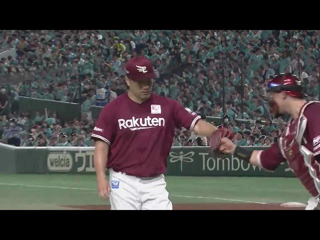 【7回裏】連敗ストップへ!! イーグルス・田中将大 7回99球5安打3奪三振1失点の好投!!  2023年6月26日 福岡ソフトバンクホークス 対 東北楽天ゴールデンイーグルス