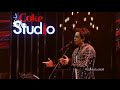 Coke Studio Season 8 Rockstar Ali Zafar