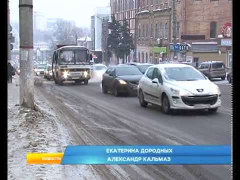 Небезопасной признана деятельность одной из служб такси Курска
