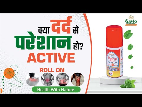 Active pain roll on