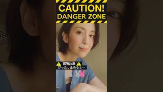 #ぴったり止めて　かわいい　女優　雛形あきこ　＃shorts