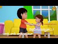Nadhi Nadhi Antu Status Life Song Status