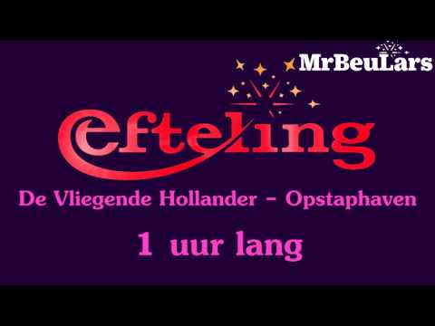Efteling muziek - De Vliegende Hollander - Opstaphaven (1 uur versie)