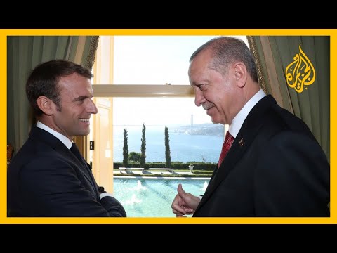 🇫🇷 🇹🇷 أردوغان يصف ماكرون بالمريض عقليا.. كيف يمكن تفسير السجال المتصاعد بين الرئيسين؟