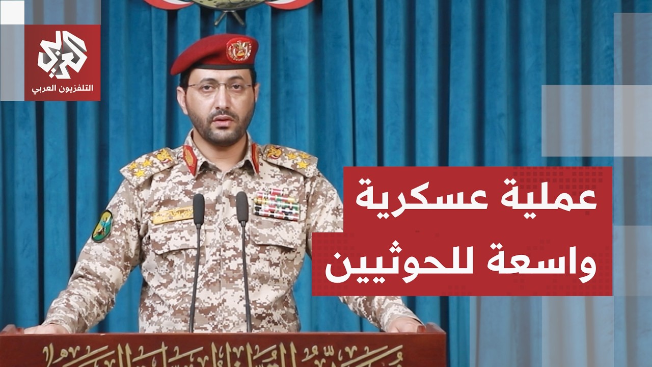 جبهات اليمن تشتعل.. هجوم حوثي واسع بالصواريخ الباليستية على مأرب وتحذر السعو?